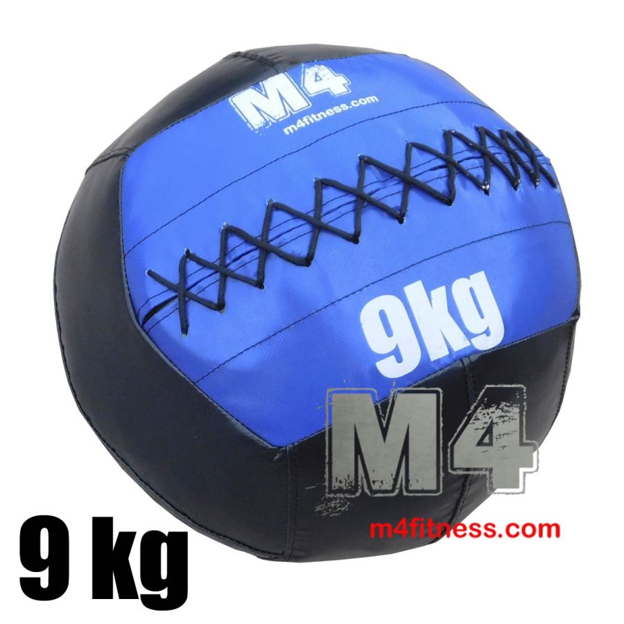 Мяч для кроссфита медбол 9 кг