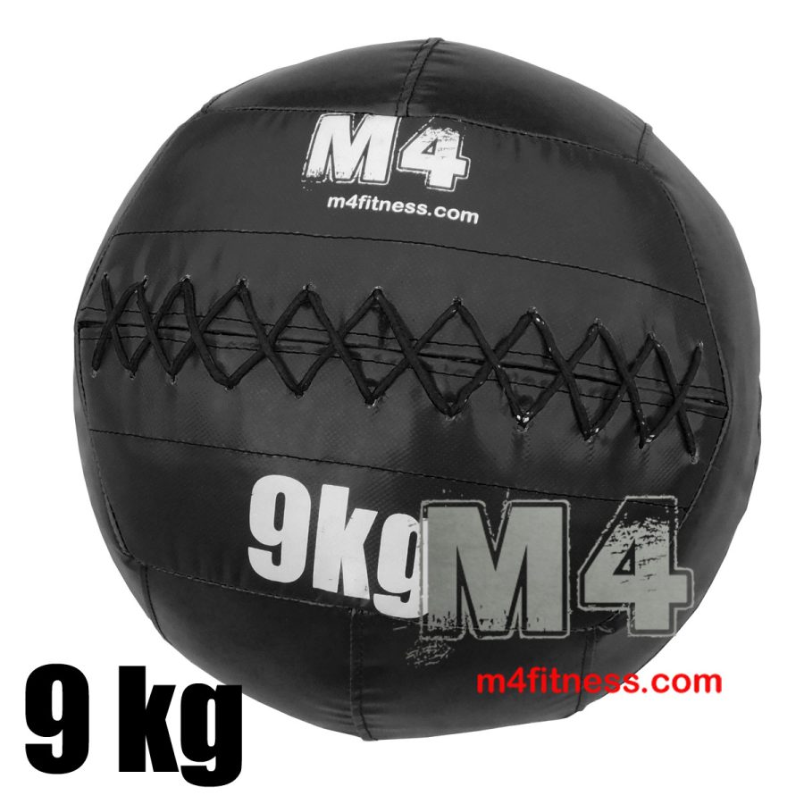 Мяч для кроссфита медбол 9 кг - черный